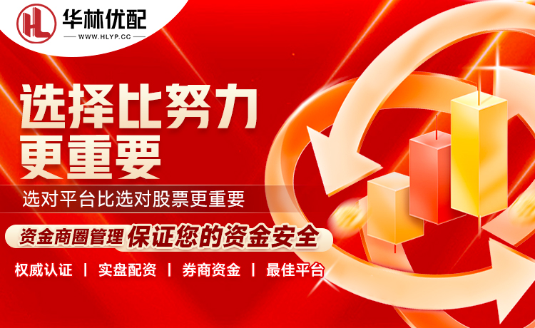 艾顿：会尽力成长为护框者，我每次挡拆都很有力